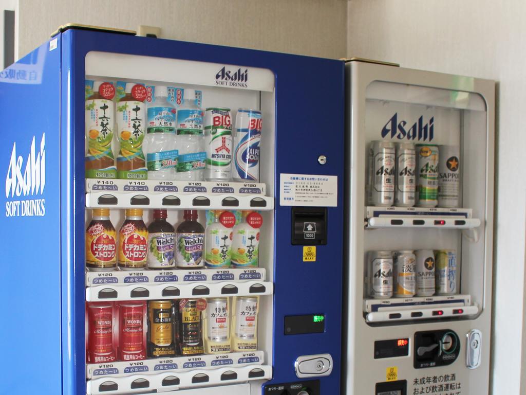 Hotel Trend Asahikawa Ngoại thất bức ảnh