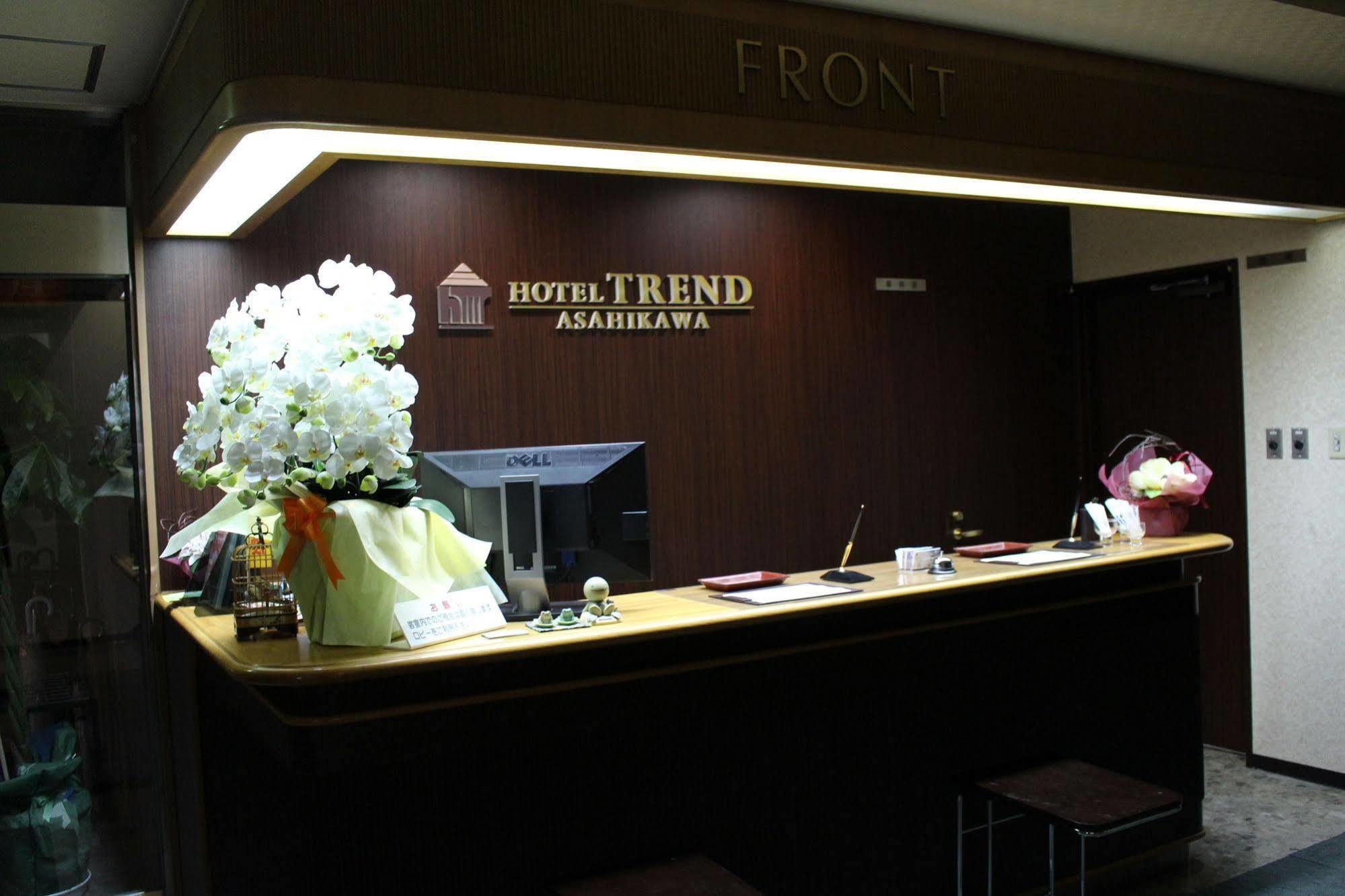 Hotel Trend Asahikawa Ngoại thất bức ảnh